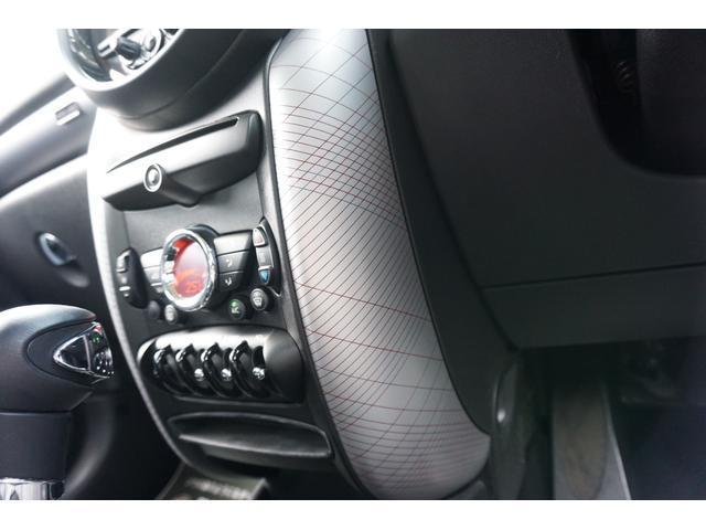 Ref:AUX-11945339 MINI MINI 2016 8 Ref:AUX-11945339 MINI MINI 2016 - Image 8