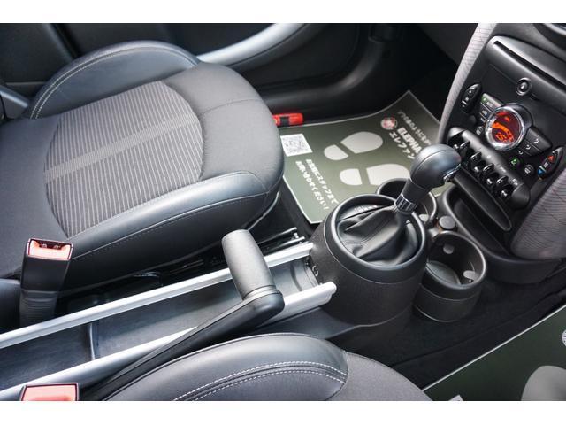 Ref:AUX-11945339 MINI MINI 2016 10 Ref:AUX-11945339 MINI MINI 2016 - Image 10