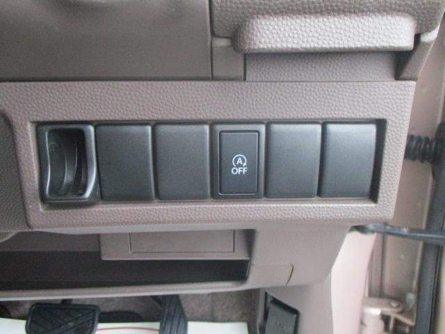 Ref:AUX-12025704 SUZUKI ALTO LAPIN CHOCOLAT 2014 - Image 14