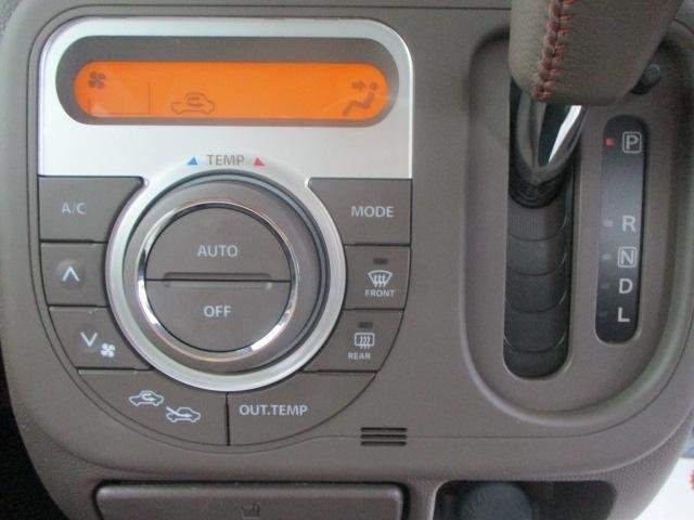 Ref:AUX-12025704 SUZUKI ALTO LAPIN CHOCOLAT 2014 - Image 19