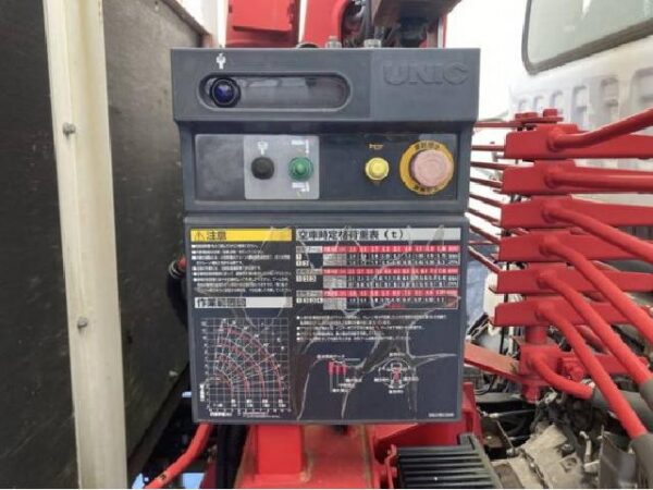 Ref:AUX-12098223 ISUZU FORWARD 2017 - Image 3