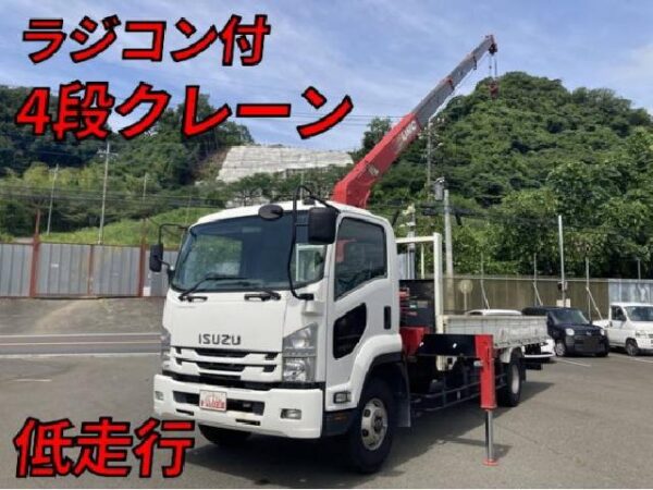 Ref:AUX-12098223 ISUZU FORWARD 2017 - Image 10