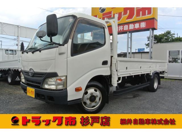 Autoxglobal