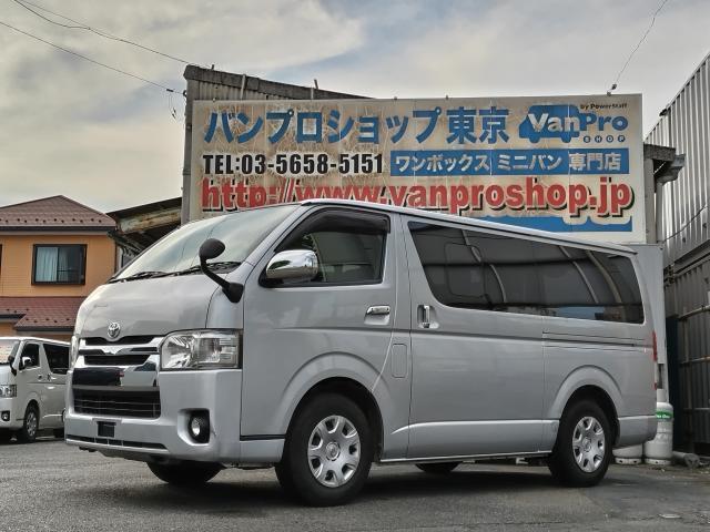 Autoxglobal