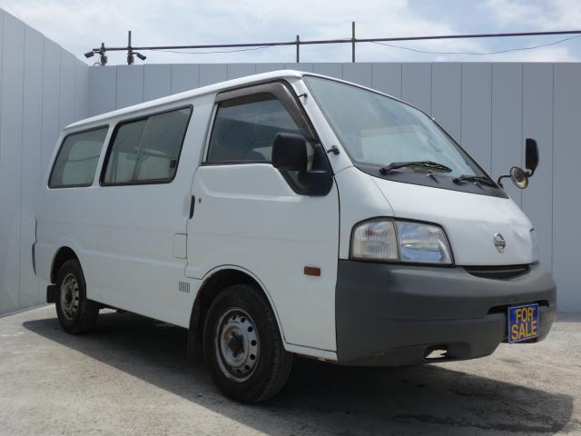 Autoxglobal