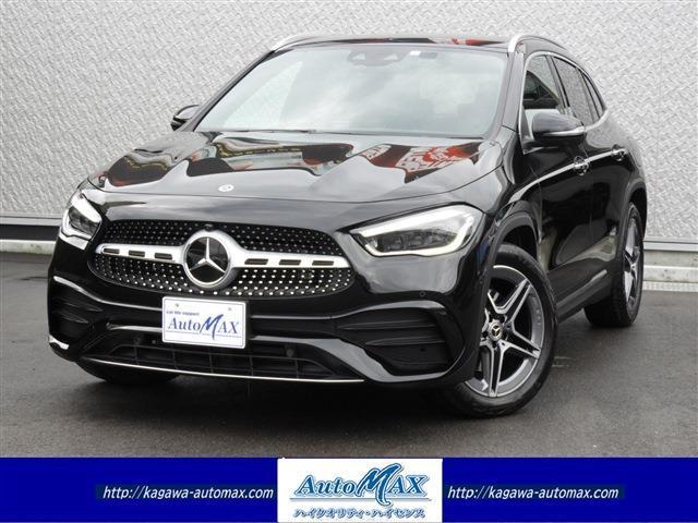 Autoxglobal