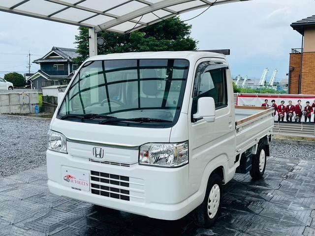 Autoxglobal
