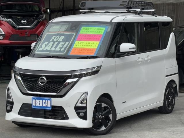 Autoxglobal
