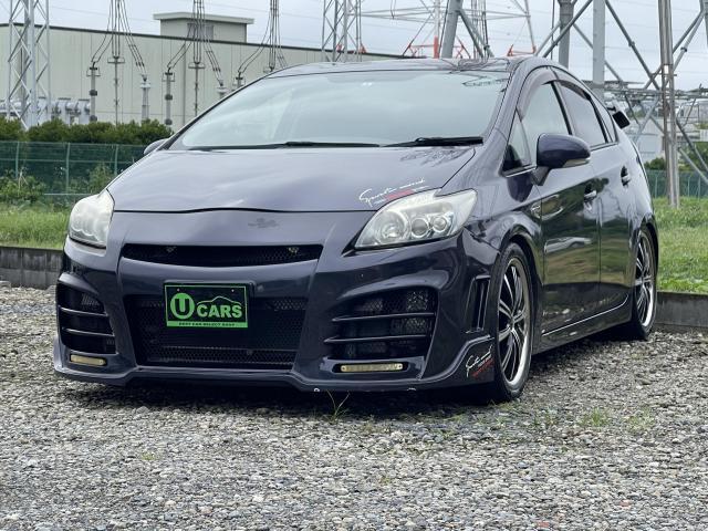 Autoxglobal