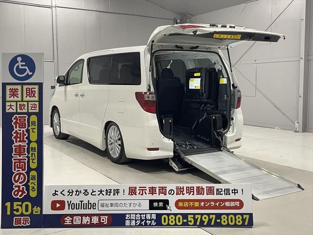 Autoxglobal