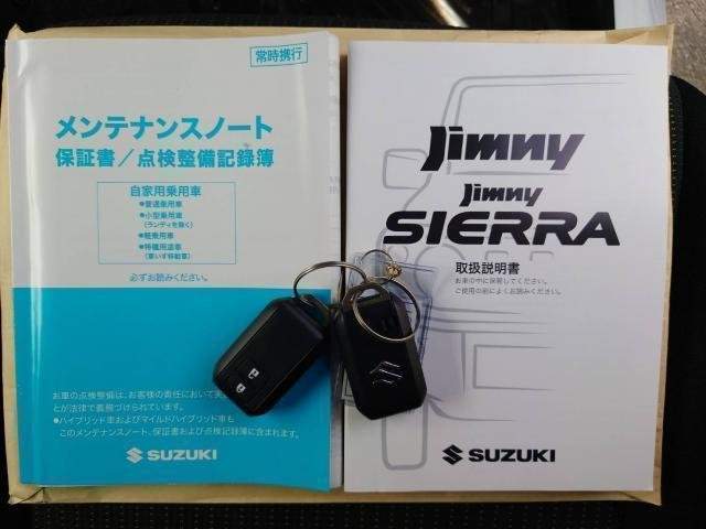 Ref:AUX-12440313 SUZUKI JIMNY 2024 - Image 20