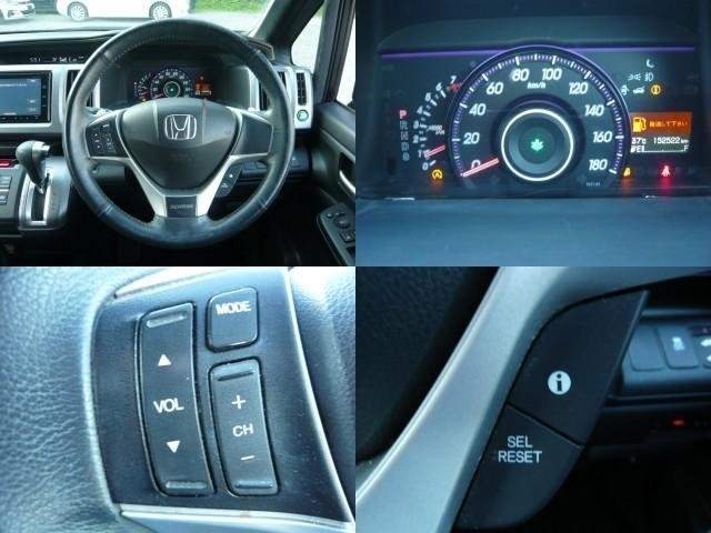 Ref:AUX-12493227 HONDA STEPWAGON SPADA 2013 - Image 7