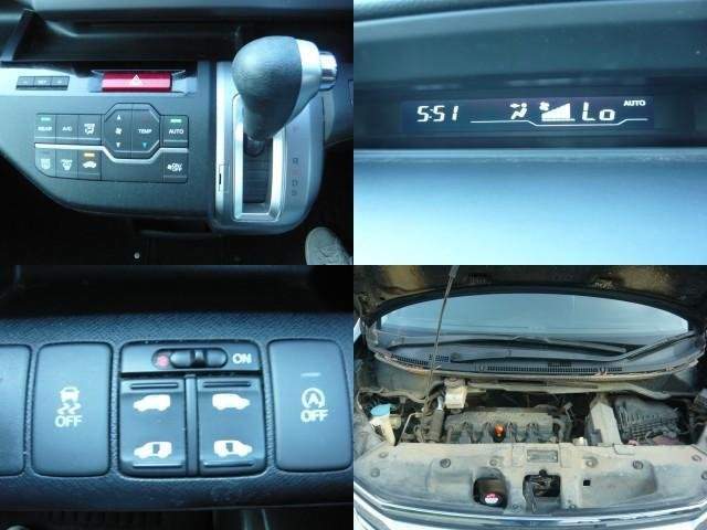 Ref:AUX-12493227 HONDA STEPWAGON SPADA 2013 - Image 8