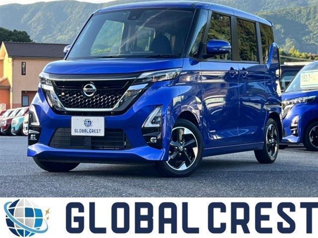 Autoxglobal