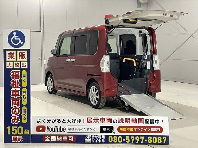 Autoxglobal