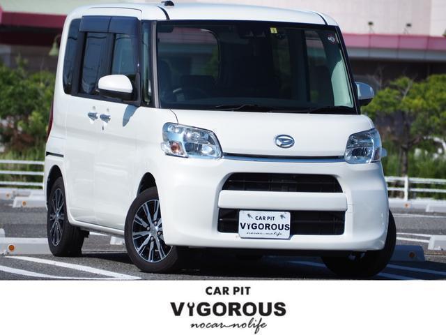 Autoxglobal