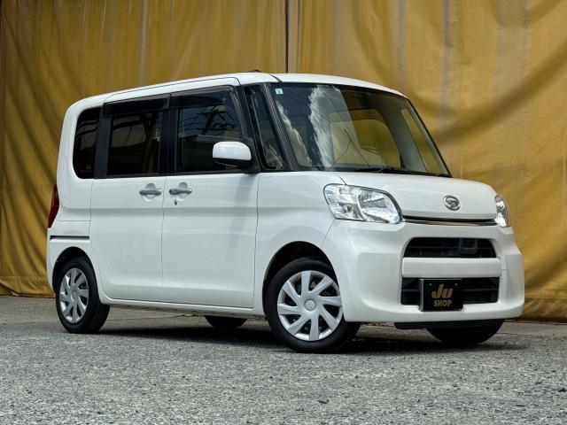 Autoxglobal