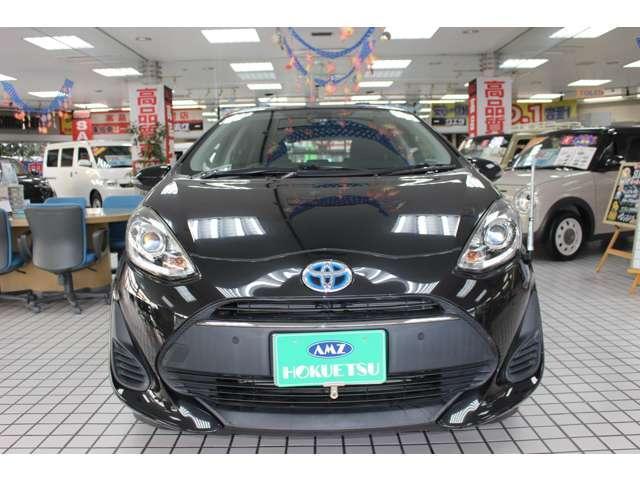 Ref:AUX-12706794 TOYOTA AQUA 2018 10 Ref:AUX-12706794 TOYOTA AQUA 2018 - Image 10