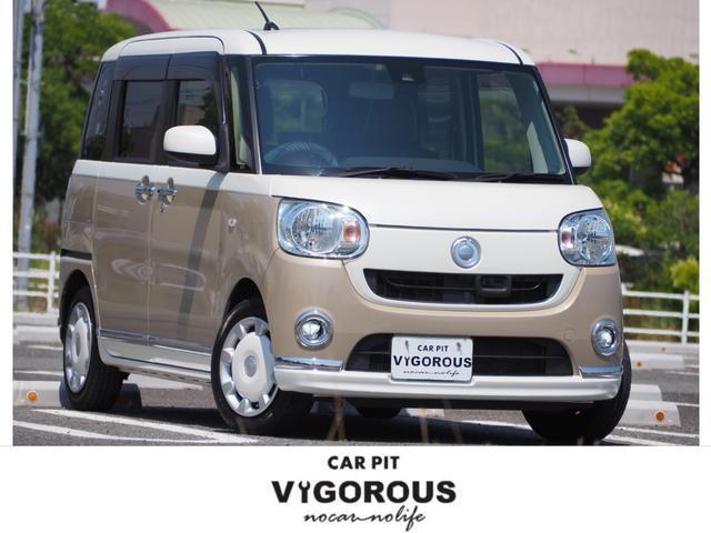 Autoxglobal