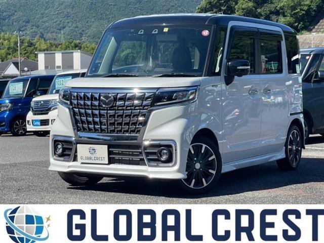 Autoxglobal