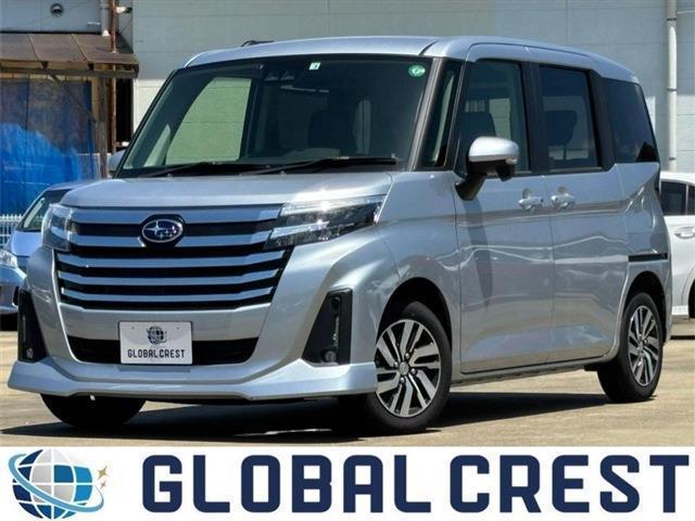 Autoxglobal