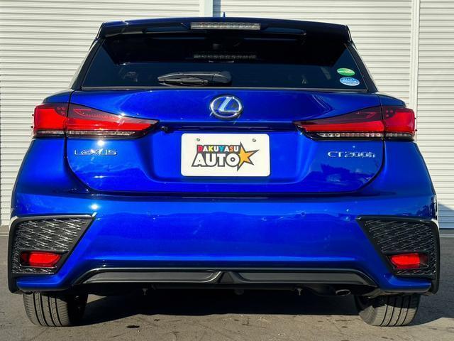 Ref:AUX-12852374 LEXUS CT 2021 11 Ref:AUX-12852374 LEXUS CT 2021 - Image 11