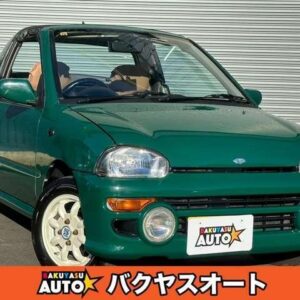 1994 Subaru Vivio green gasoline used car Japan export