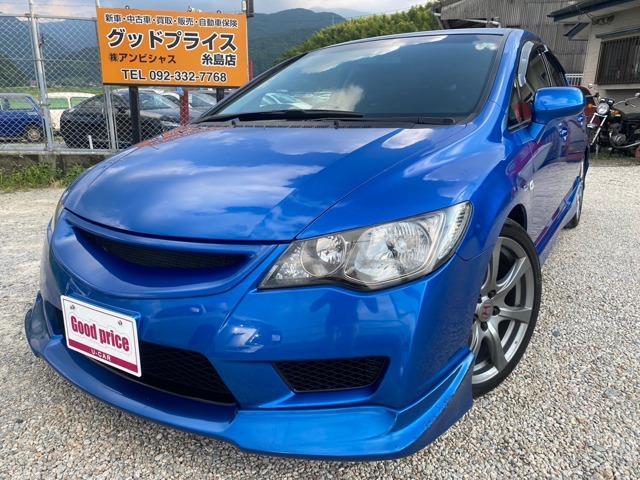 Autoxglobal