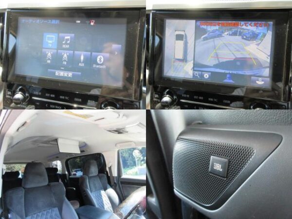 Ref:AUX-12880703 TOYOTA ALPHARD 2016 - Image 8