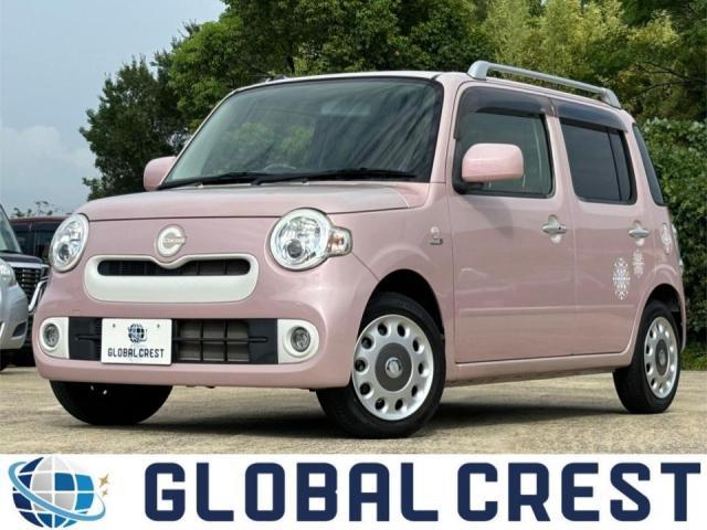 Autoxglobal