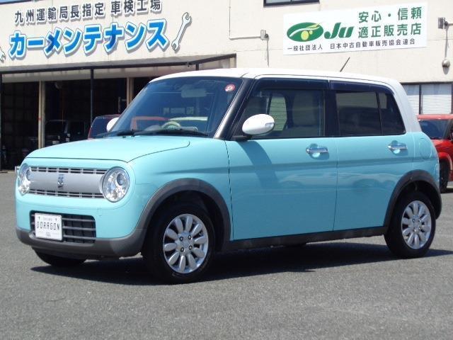 Autoxglobal