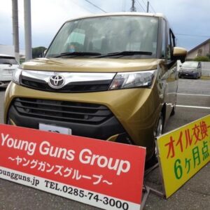 2018 Toyota Tank gold gasoline used car Japan export