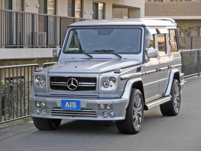 Autoxglobal