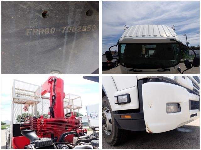 Ref:AUX-13058053 ISUZU FORWARD 2015 - Image 14