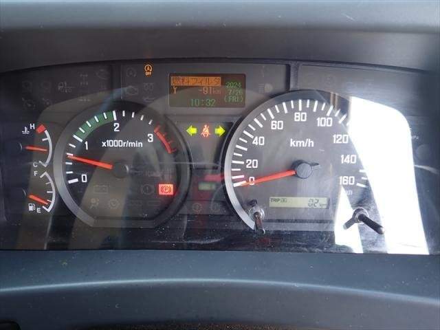 Ref:AUX-13058053 ISUZU FORWARD 2015 - Image 3