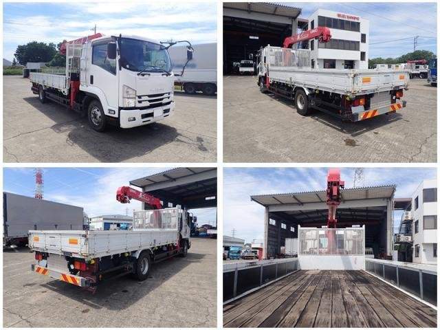 Ref:AUX-13058053 ISUZU FORWARD 2015 - Image 4