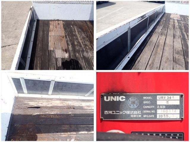 Ref:AUX-13058053 ISUZU FORWARD 2015 - Image 6