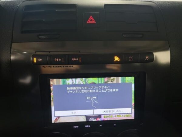 Ref:AUX-13063587 HUMMER HUMMER H3 2008 - Image 17