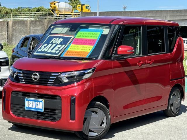 Autoxglobal