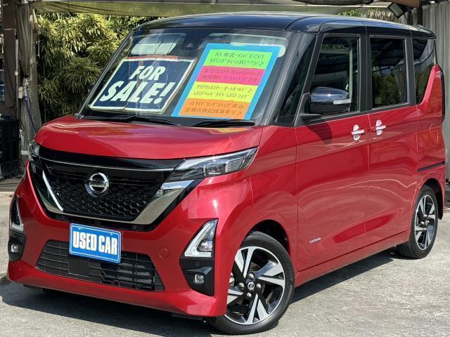 Autoxglobal