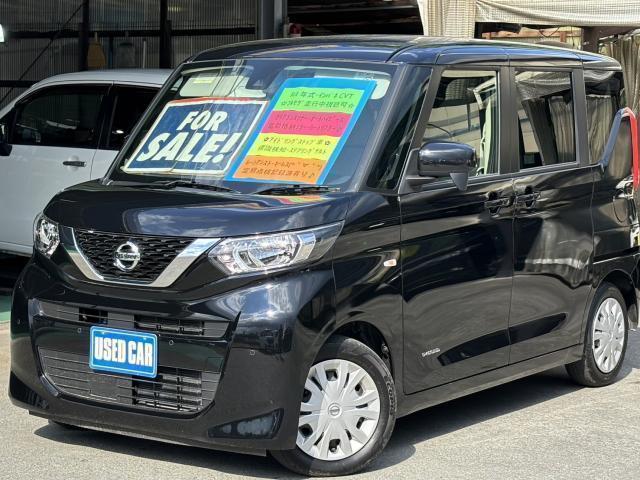 Autoxglobal
