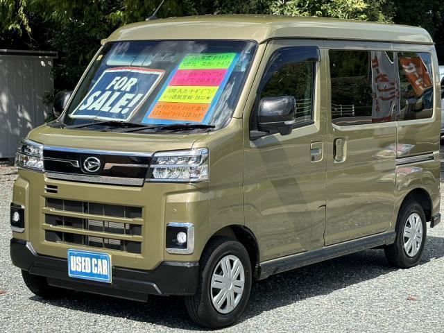 Autoxglobal