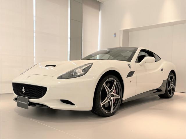 Autoxglobal
