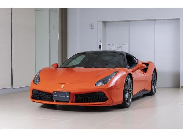 Autoxglobal