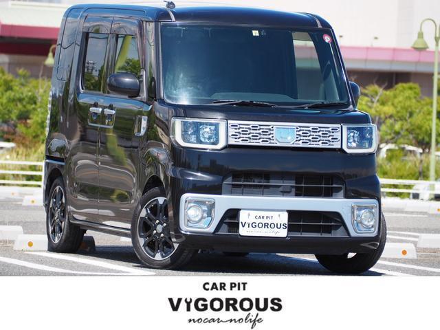 Autoxglobal