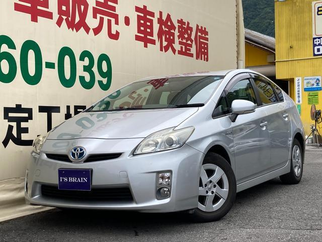 Autoxglobal
