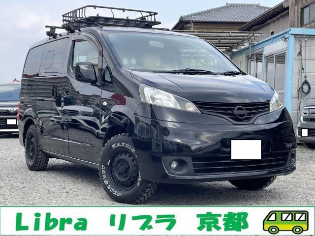 Autoxglobal