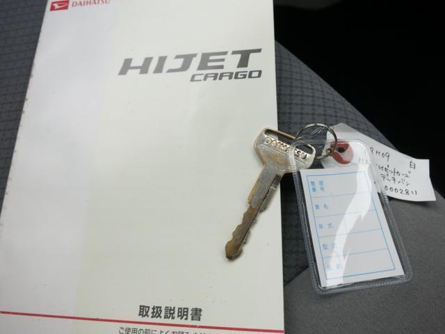 Ref:AUX-13291074 DAIHATSU HIJET CARGO 2012 19 Ref:AUX-13291074 DAIHATSU HIJET CARGO 2012 - Image 19