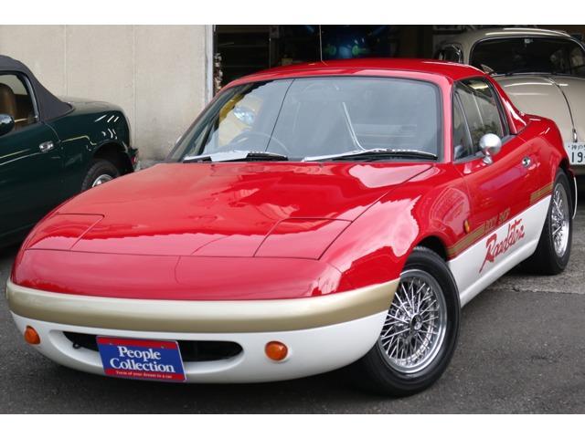 Ref:AUX-13311813 MAZDA ROADSTER 1990 1 1990 Mazda Roadster red gasoline used car Japan export