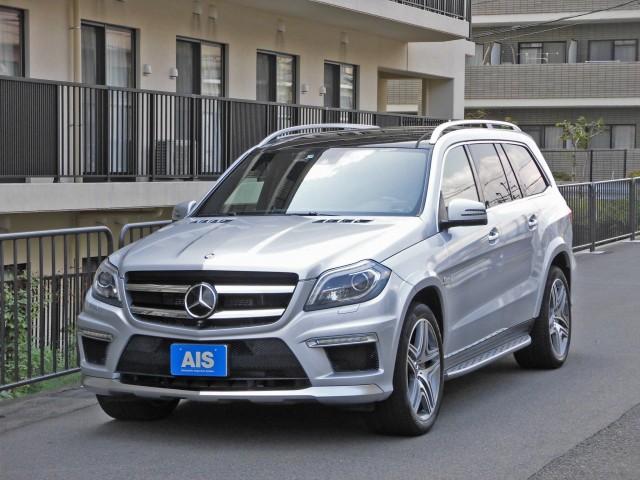 Autoxglobal